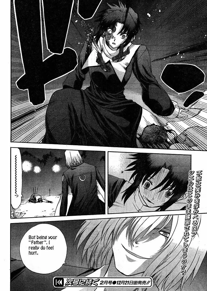 Shingetsutan Tsukihime Chapter 47 27